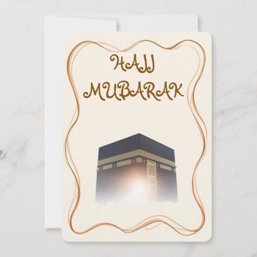 Invitation Hajj Mubarak Card Umra Greeting Card (Devant)