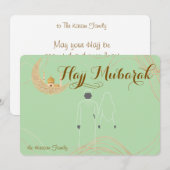 Invitation Hajj Mubarak Card  Umra Greeting Card  (Devant / Derrière)