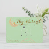 Invitation Hajj Mubarak Card  Umra Greeting Card  (Debout devant)
