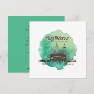 Invitation Hajj Mubarak, Kaaba sacrée à La Mecque en Arabie S