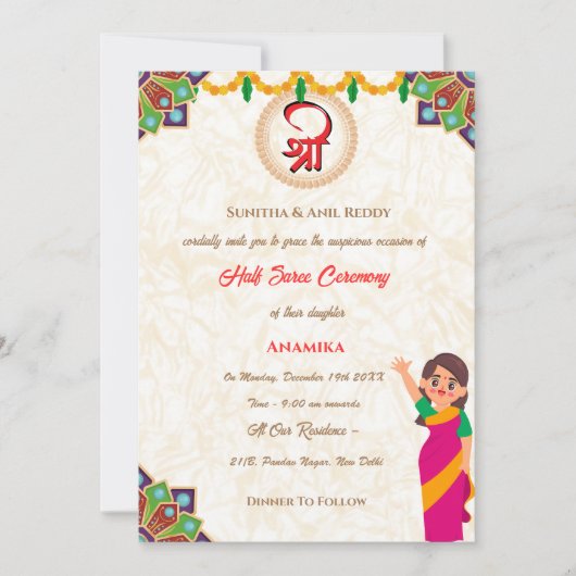 Invitation Half Saree Ritu Kala Samskara (Devant)