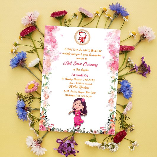 Invitation Half Saree Ritu Kala Samskara