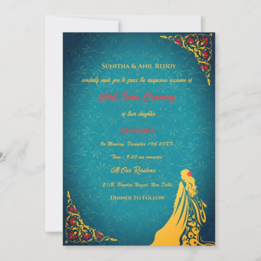 Invitation Half Saree Ritu Kala Samskara (Devant)