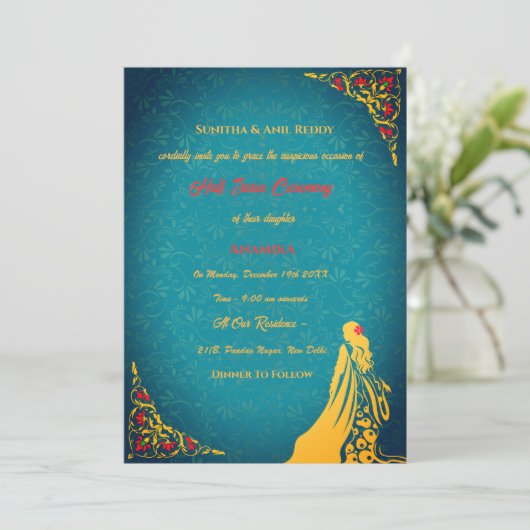 Invitation Half Saree Ritu Kala Samskara (Debout devant)