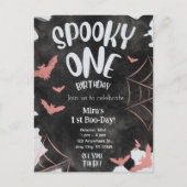 Invitation Halloween Anniversaire Une Chauve-Souri (Devant)