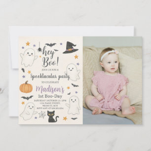 Invitation Halloween Boo Bash Spooktacular Party