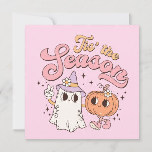 Invitation Halloween C'est la saison