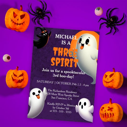 Invitation Halloween du jour de l'anniversaire Spooktacular T