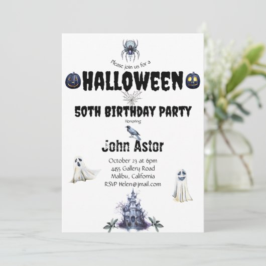 Invitation Halloween Éffrayant (Debout devant)