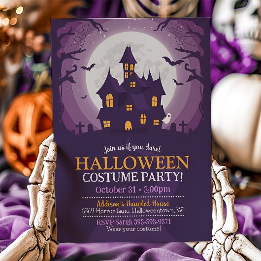 Invitation Halloween Haunted House Party