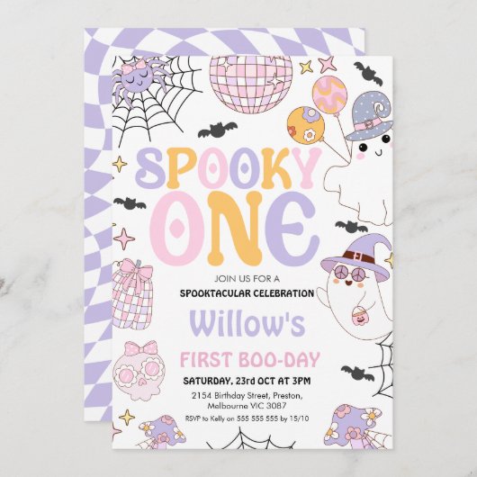 Invitation Halloween violet rétro Éffrayant Un 1er anniversai (Devant / Derrière)