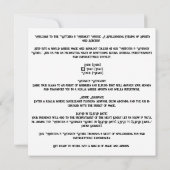 Invitation Halloween "Witch & Whiskey Whirl" (Dos)