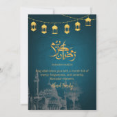 Invitation Hand-Drawn Mosque Sketch & Gold Lantern Iftar (Dos)