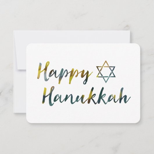 Invitation hanoukka bokeh heureux (Devant)