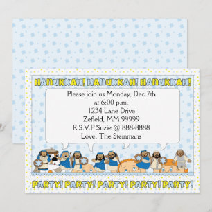 Invitation Hanoukka Card Party 7" x 5" Personnalis