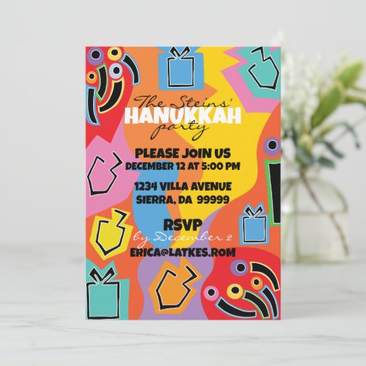 Invitation Hanoukka Hanoukka Happy Art (Debout devant)