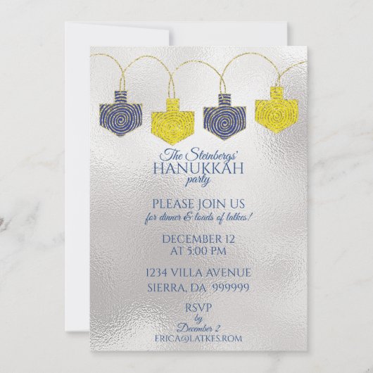 Invitation Hanoukka Pinwheel (Devant)