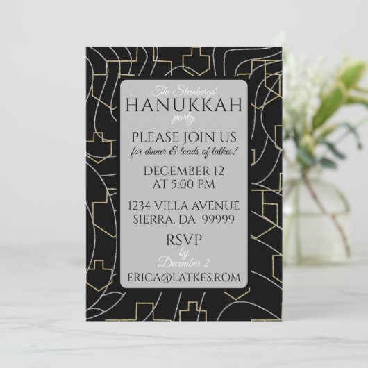 Invitation Hanoukka Silver Gold Design (Debout devant)