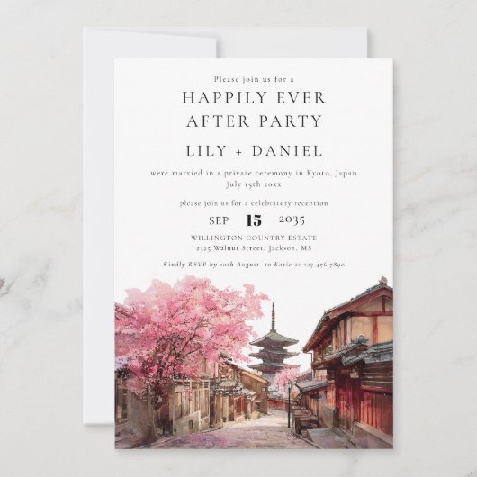 Invitation Happily Ever After Kyoto Japan Wedding (Devant)