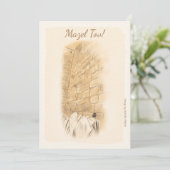 Invitation Happy Bar Mitzvah Jerusalem Kotel Aquarelle (Debout devant)