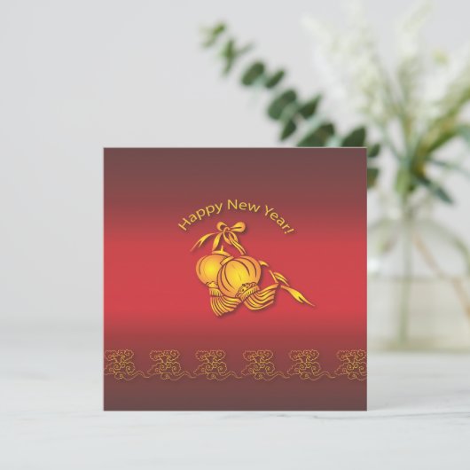 Invitation Happy Chinese New Year ! (Debout devant)