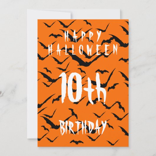 INVITATION HAPPY HALLOWEEN 10E ANNIVERSAIRE PERSONNALISÉ (Devant)