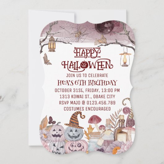 Invitation Happy Halloween Éffrayant Anniversaire Fête Invita (Devant)