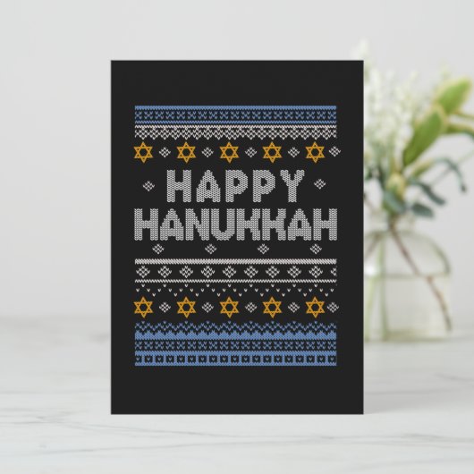Invitation Happy Hanukkah (Debout devant)