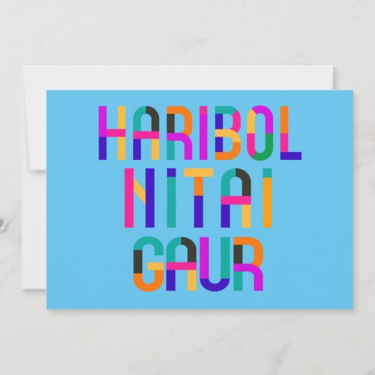 Invitation Haribol Nitai Gaur (Dos)