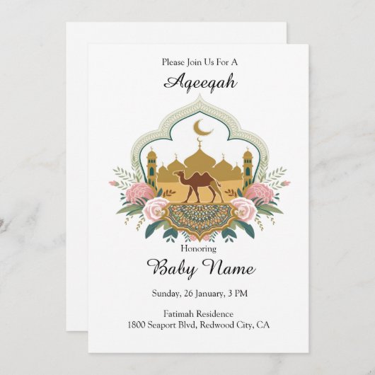 Invitation Harmonie chameau et mosquée (Devant / Derrière)