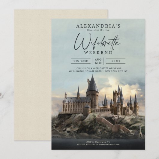 Invitation Harry Potter | Fête Après l'Anneau Enterrement de  (Devant / Derrière)