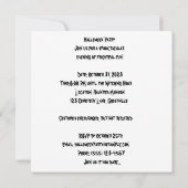 Invitation Hauned Mansion : Eerie Estate (Dos)