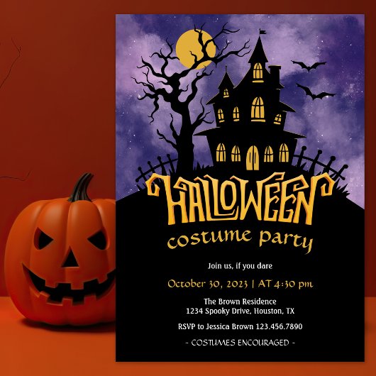 Invitation Haunted House Halloween Costume Party