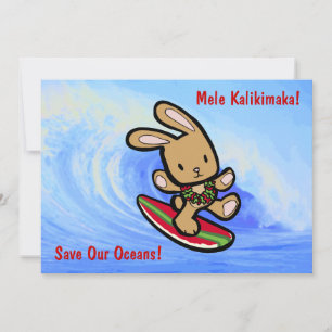 Invitation Hawaiian Surfing Bunny Cartoon de vacances