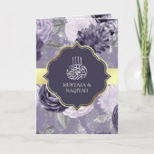 Invitation Heather Purple Floral QR Code Mariage musulman (Devant)