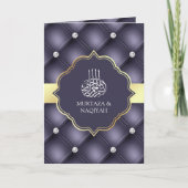 Invitation Heather violet Tuft QR Code Mariage musulman (Devant)