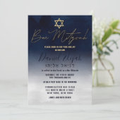 Invitation Hebrew Gold Navy Blue White Watercolor Bar Mitzvah (Debout devant)