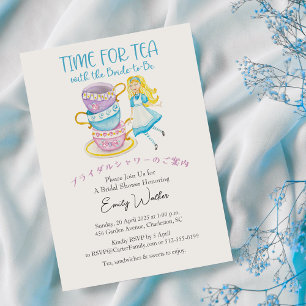 Invitation Heure de la Fête des mariées de thé Alice Teacup A