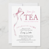 Invitation Heure de la Fête des mariées de thé Aquarelle Bow (Devant)