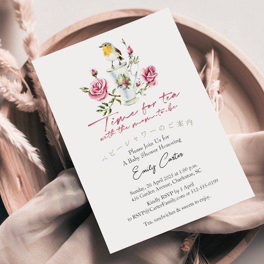 Invitation Heure du Baby shower de thé Teacup Bird Rose Flora