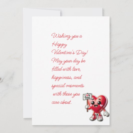 Invitation Heureuse Sainte-Valentin (Dos)