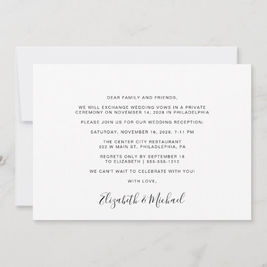 Invitation Heureusement Jamais Après 3 Photo Réception Mariag (Dos)