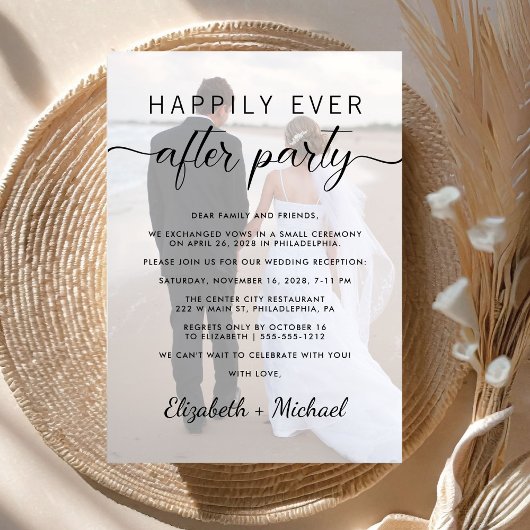 Invitation Heureusement Jamais Après La Réception De Mariage