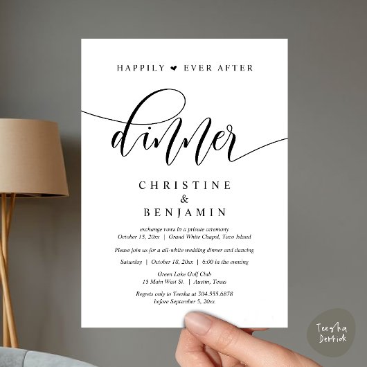 Invitation Heureusement Jamais Après Le Dîner, Mariage Fête D