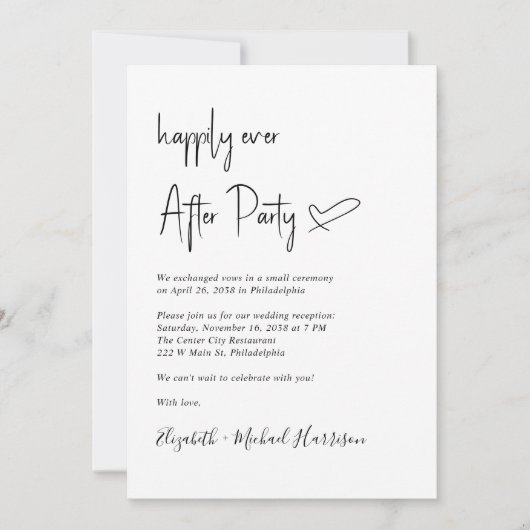 Invitation Heureusement Jamais Après Photo QR Code Réception  (Devant)