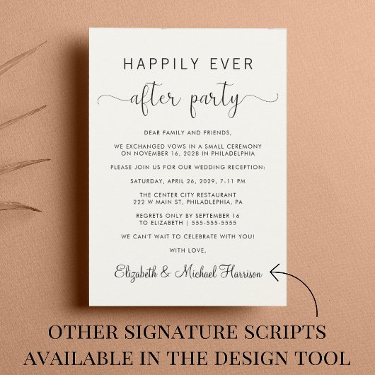 Invitation Heureusement Jamais après QR Code Cream Réception 