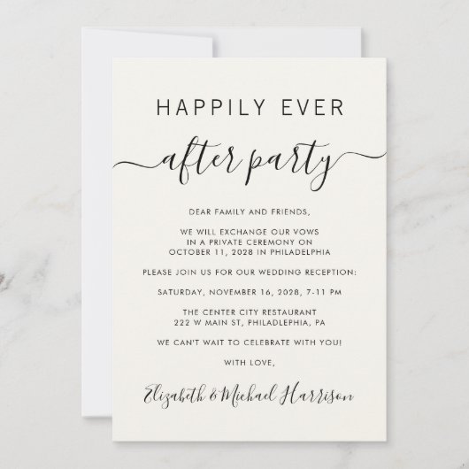 Invitation Heureusement Jamais après QR Code Cream Réception  (Devant)