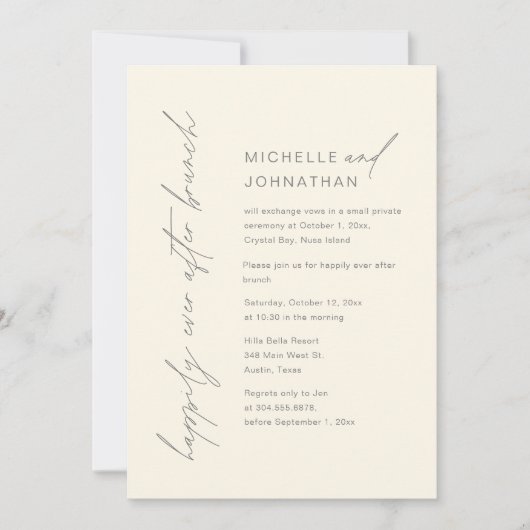 Invitation Heureux Après Le Dîner, Mariage Elopement Party (Devant)