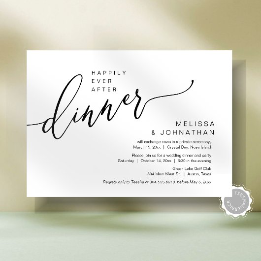Invitation Heureux Jamais Après Le Dîner Mariage Elopement