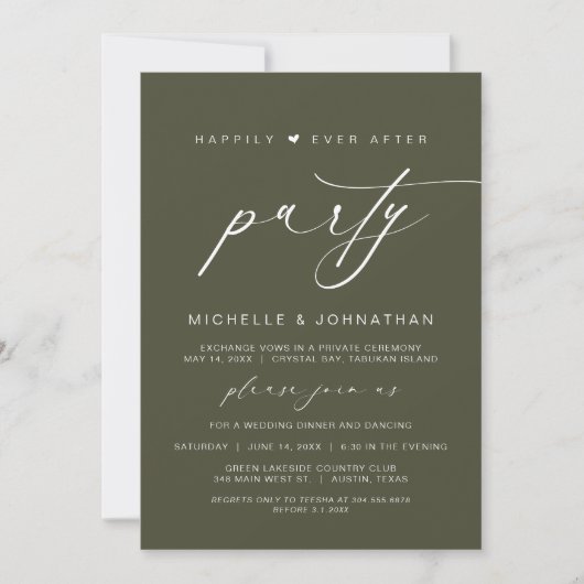 Invitation Heureux Jamais Après Le Dîner, Mariage Elopement (Devant)